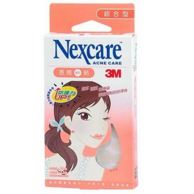 Cubiertas absorbentes de acné Nexcare